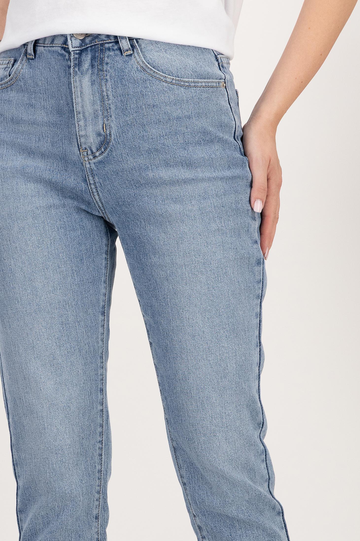 Blugi lungi MomFit albastri cu talie inalta 4 - StarShinerS.ro