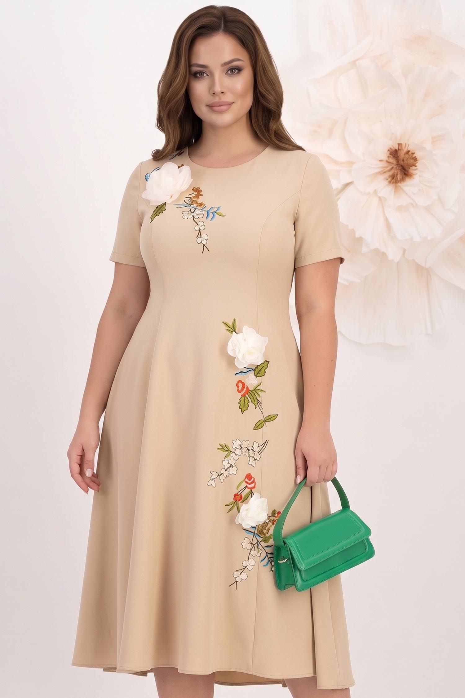 Rochie bej midi in clos cu detalii brodate si flori 3D - StarShinerS 1 - StarShinerS.ro