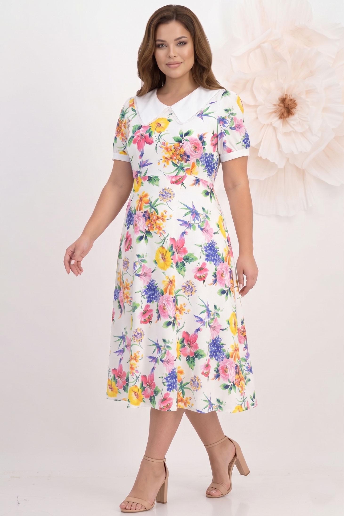 Rochie din satin multicolora midi in clos cu elastic in talie - StarShinerS 2 - StarShinerS.ro