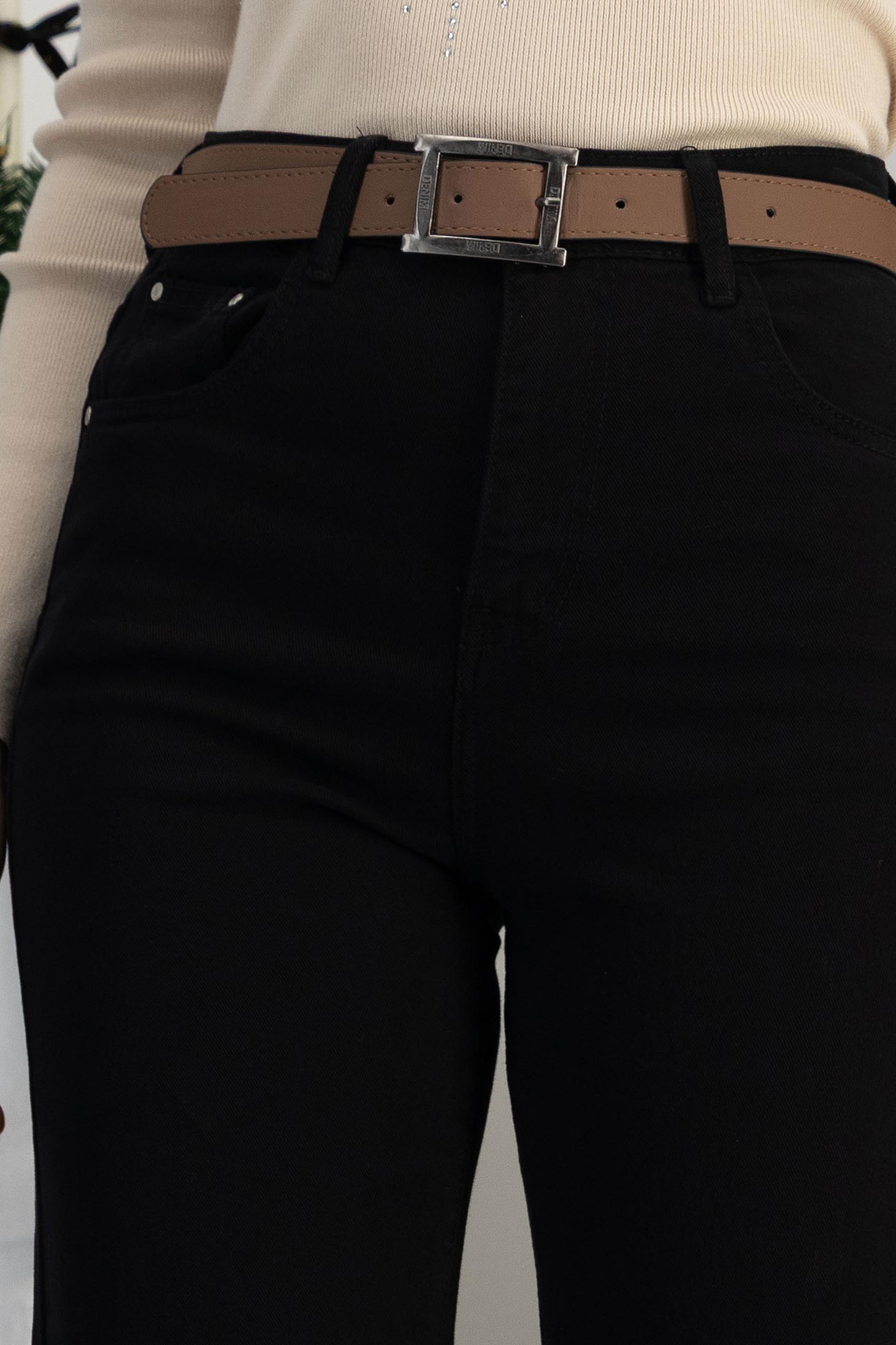 Fekete farmer bő szabású hosszú 6 - StarShinerS.hu