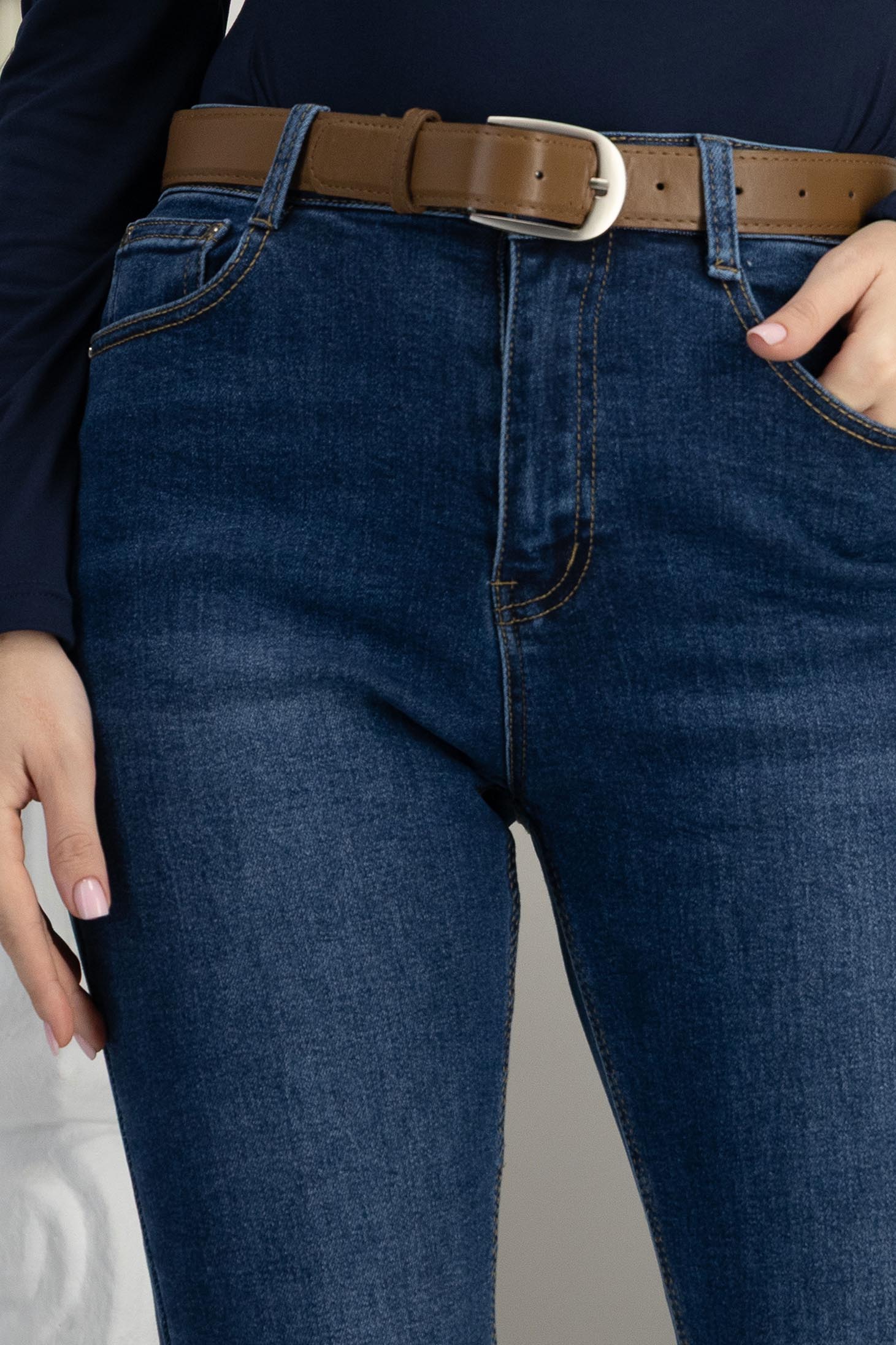 Blugi albastri lungi skinny cu accesoriu tip curea 5 - StarShinerS.ro