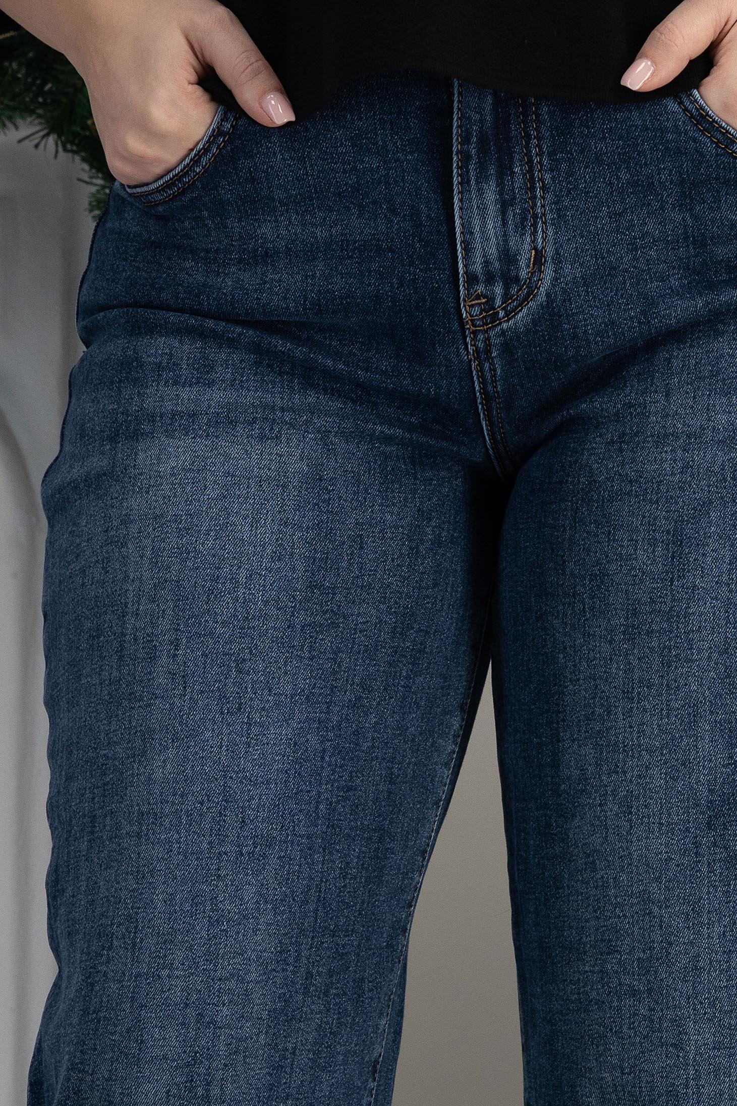 Modrá dámské džíny široké dlouhý džínovina 4 - StarShinerS.cz