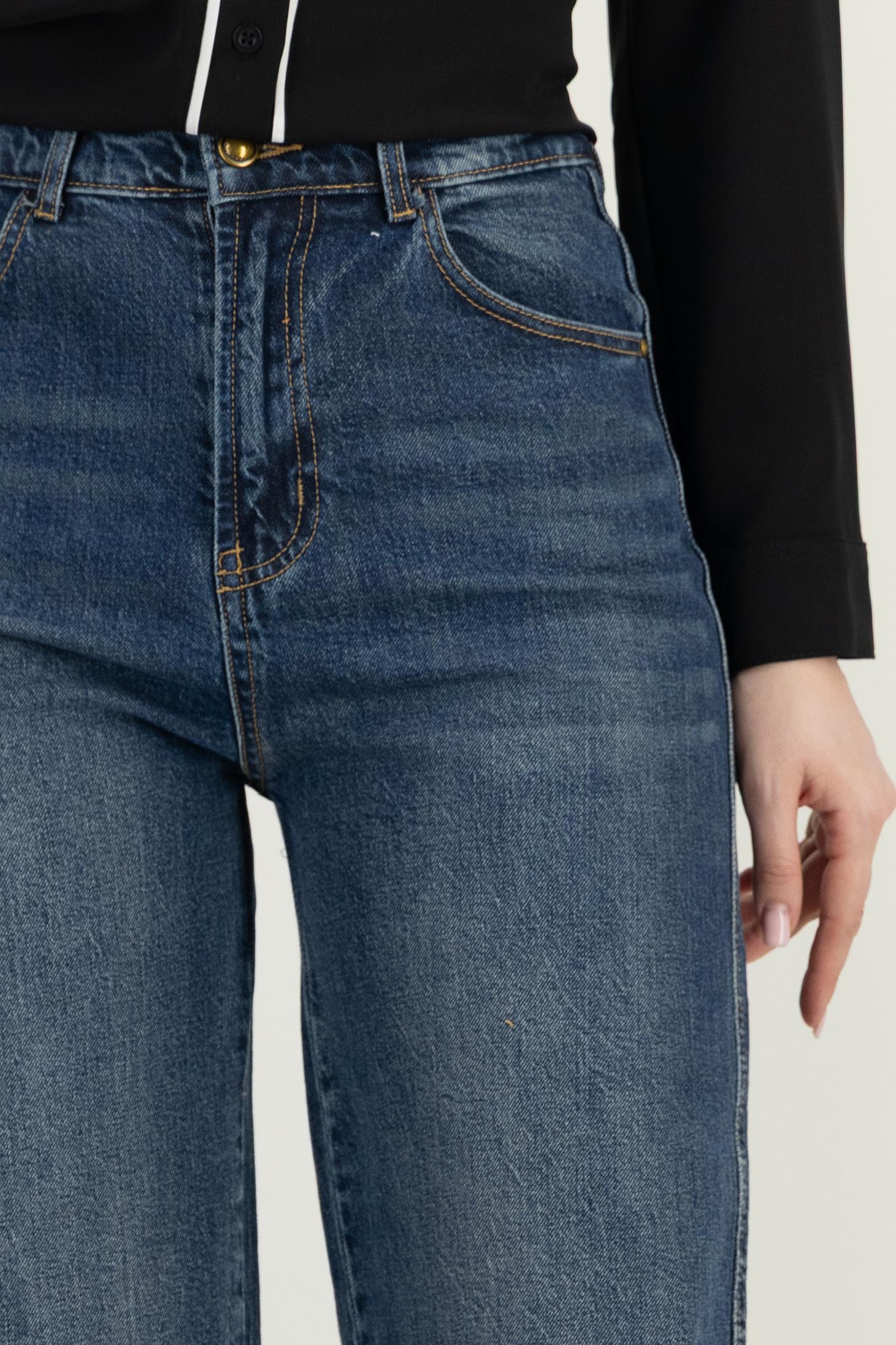 Plava ženske traperice visoki struk traperice 5 - StarShinerS.hr