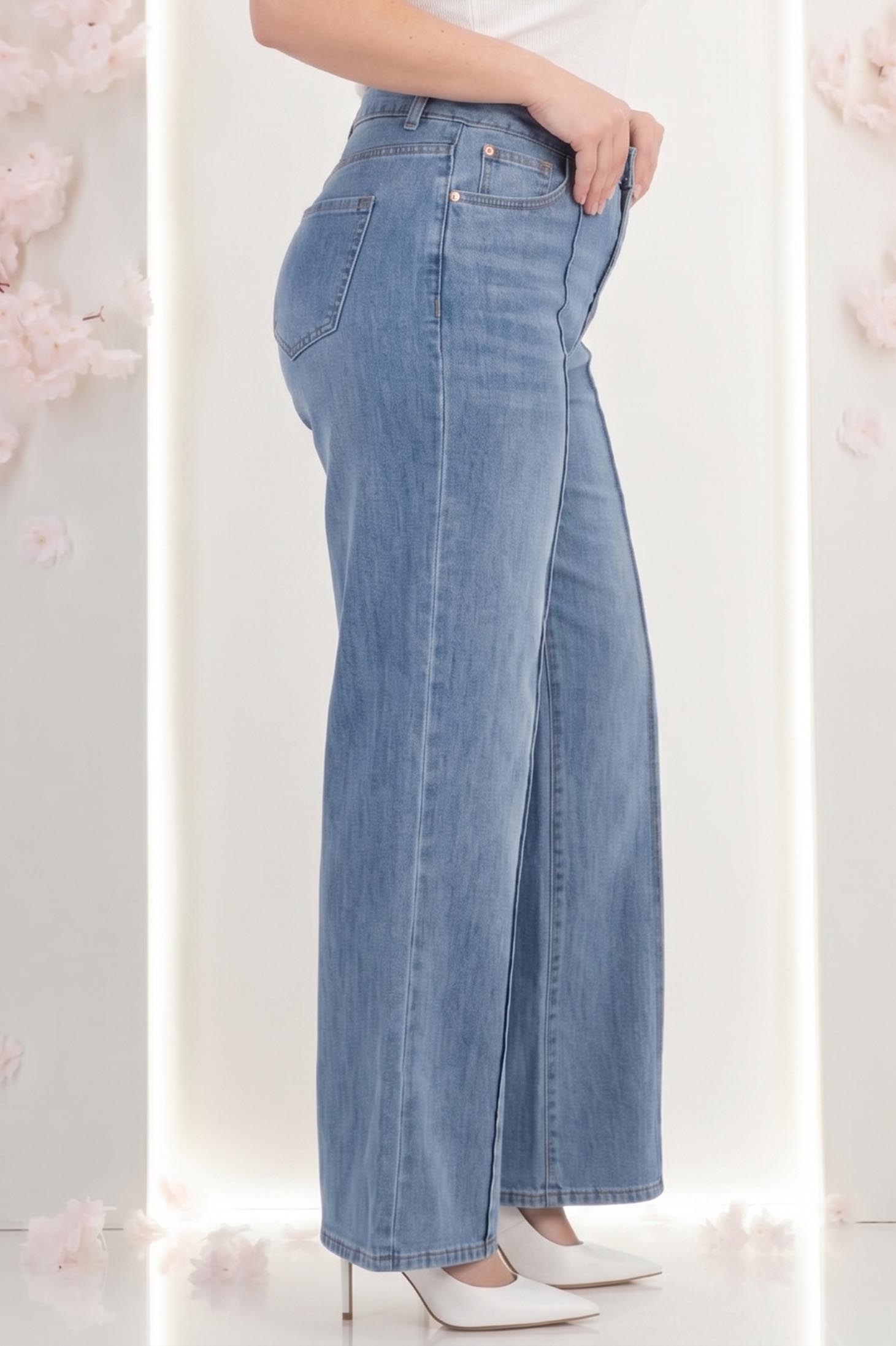 Blugi lungi albastri wide leg cu buzunare laterale 2 - StarShinerS.ro