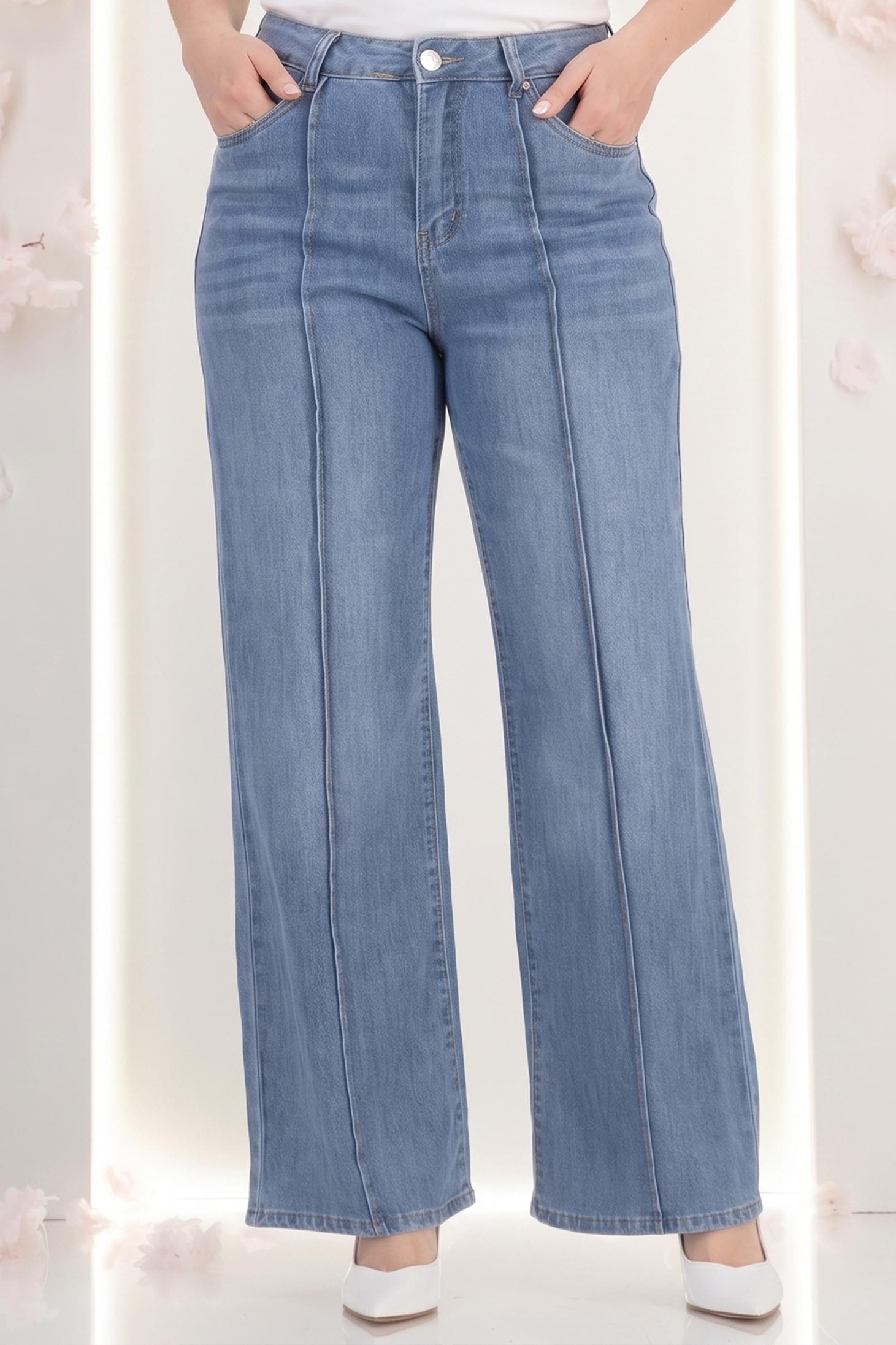 Blugi lungi albastri wide leg cu buzunare laterale 1 - StarShinerS.ro