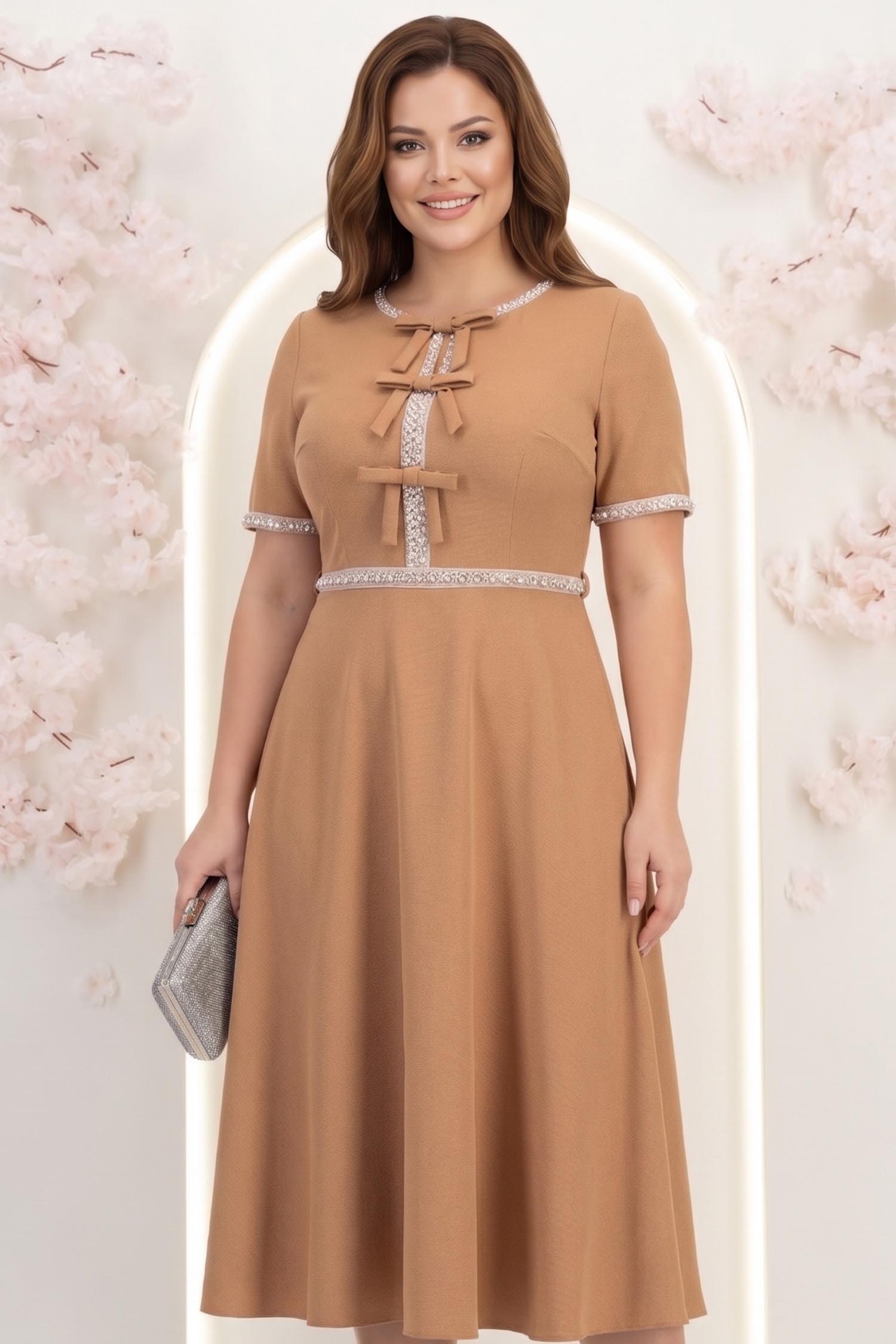 Rochie bej midi in clos cu perle si cordon detasabil - StarShinerS 1 - StarShinerS.ro