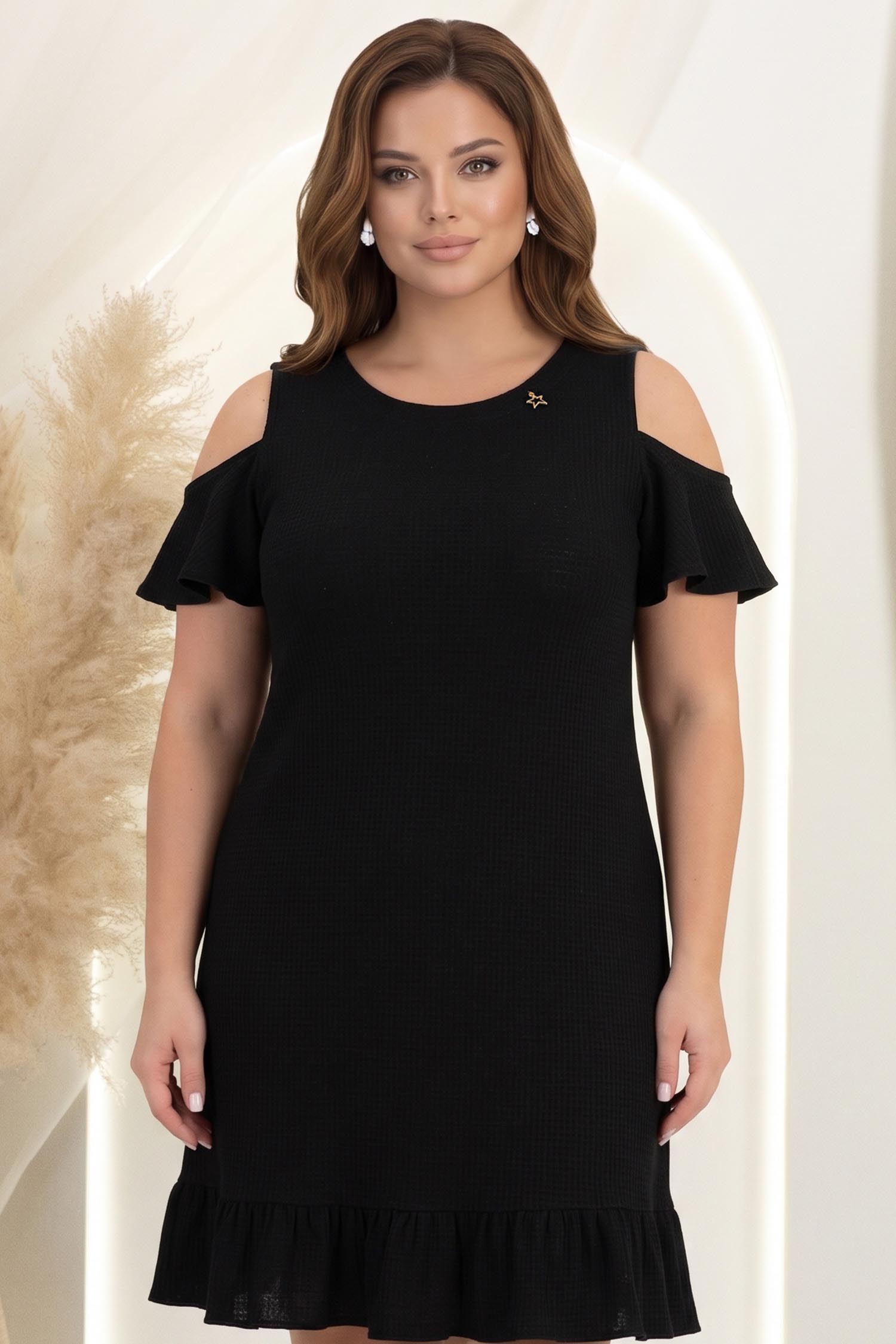 Rochie din viscoza si in neagra scurta cu croi larg si umeri decupati - StarShinerS 1 - StarShinerS.ro