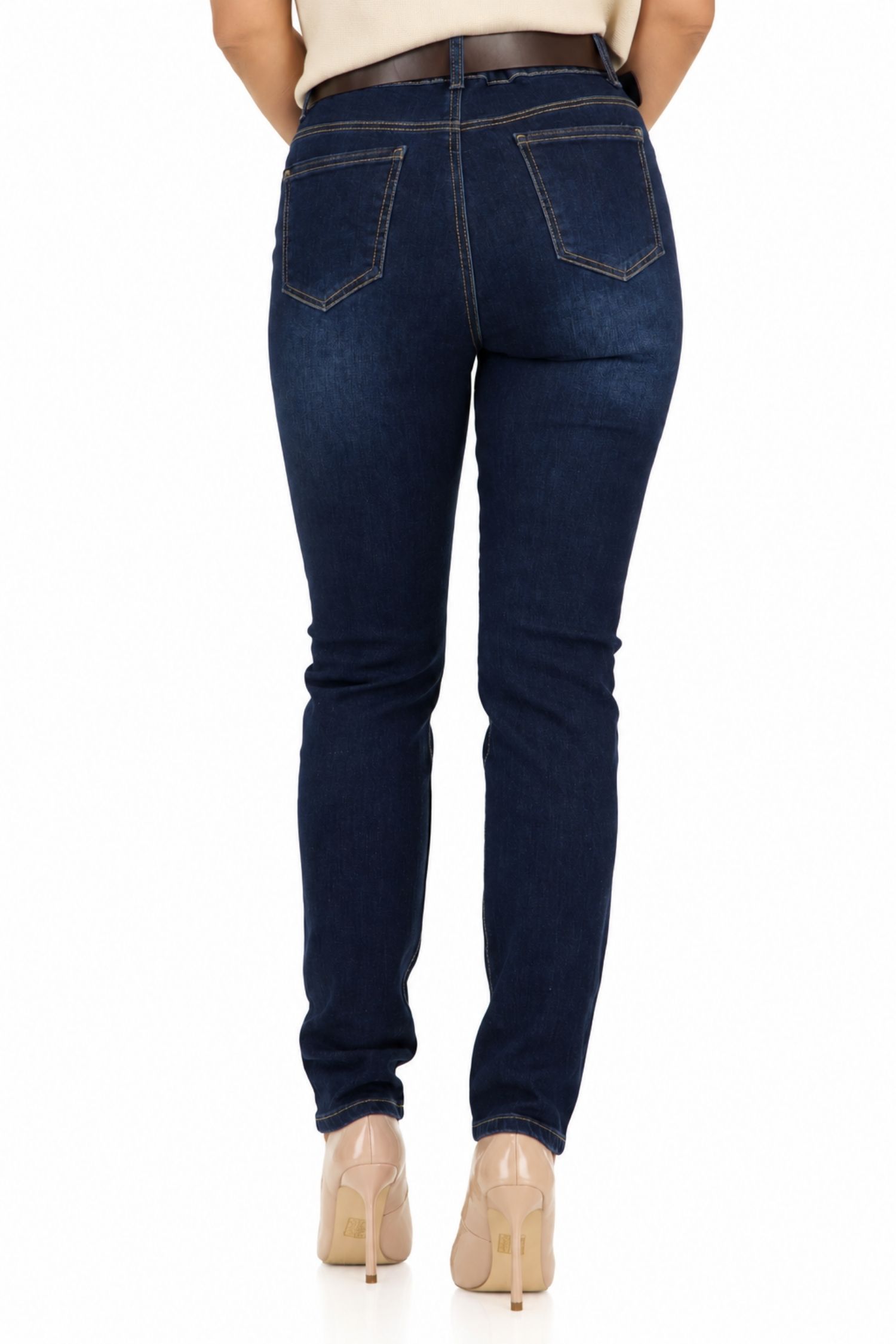 Blugi albastru din denim lung skinny 4 - StarShinerS.ro